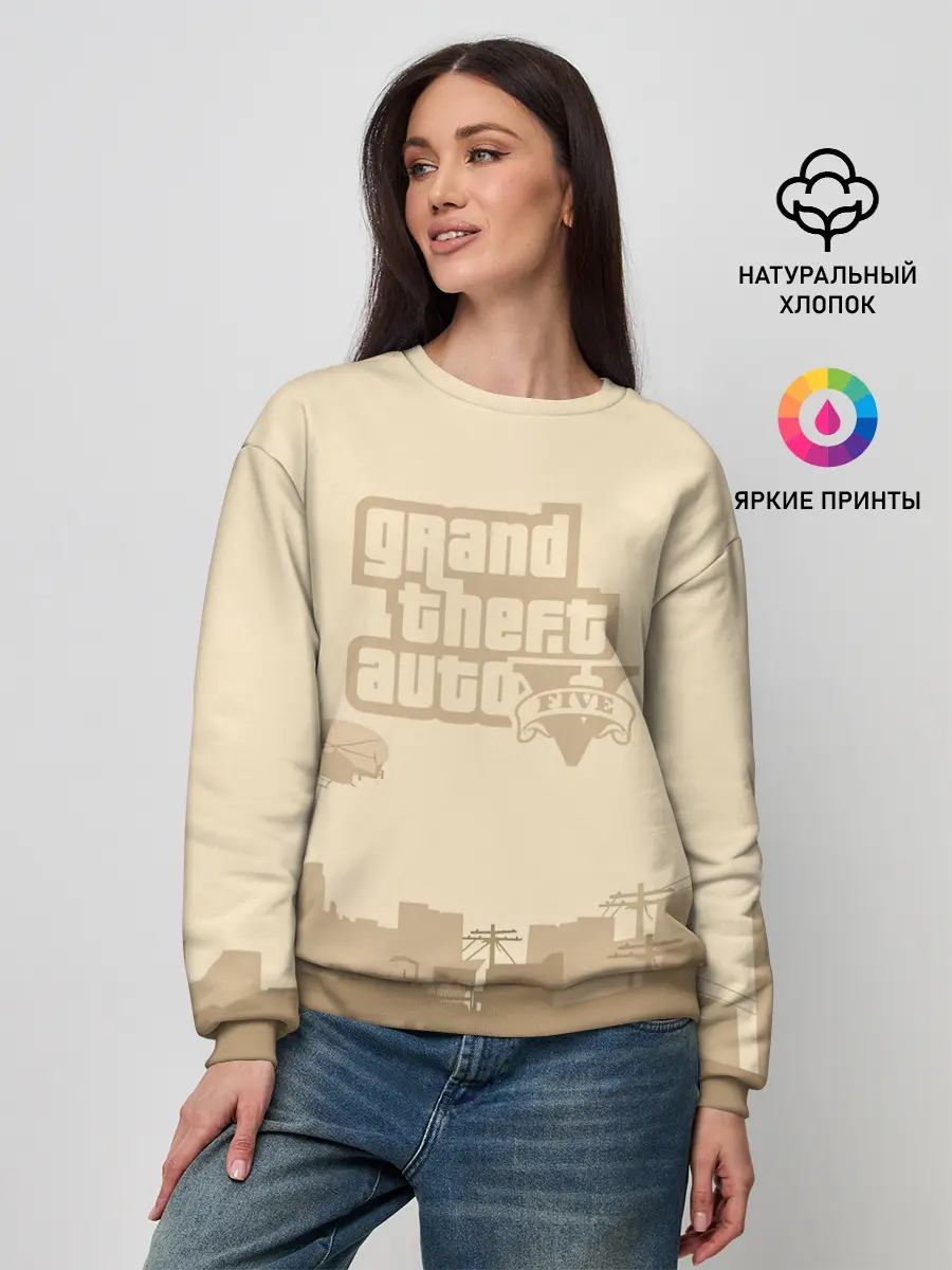 Женский свитшот / Grand Theft Auto FIVE