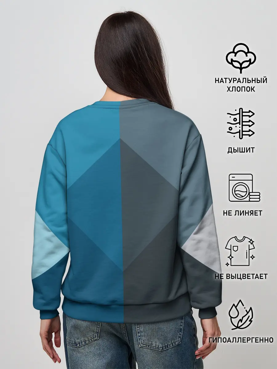 Женский свитшот / Геометрия