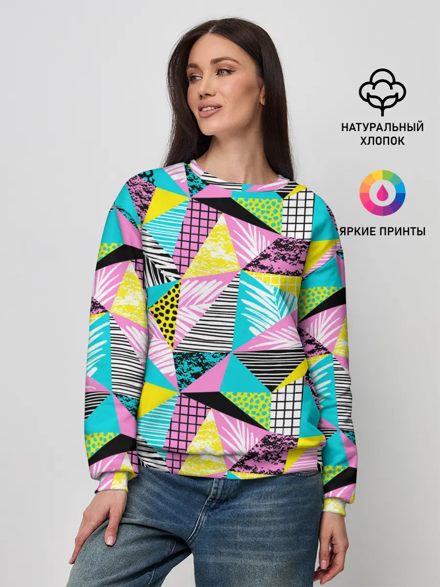 Женский свитшот / Ретро арт