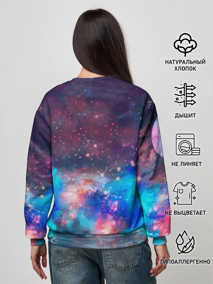 Женский свитшот / Galaxy Lion