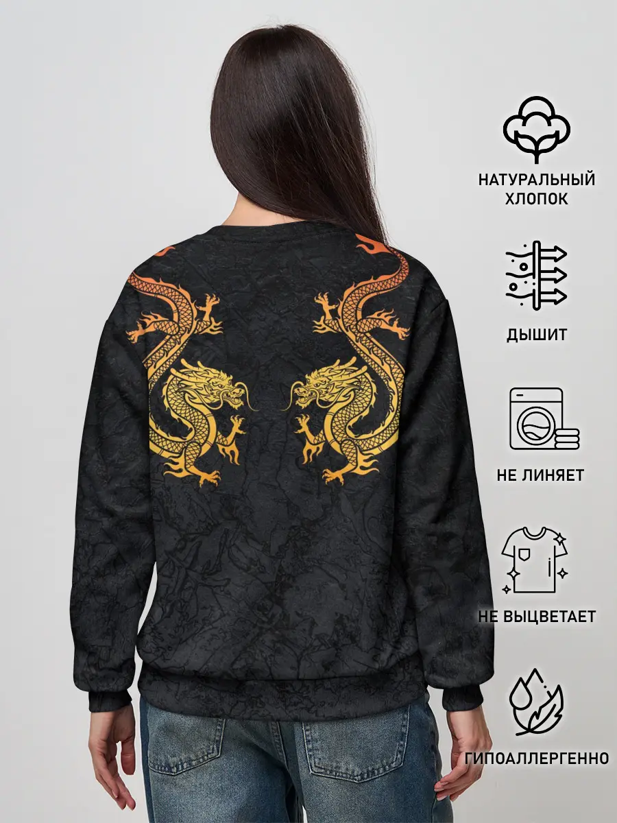 Женский свитшот / GOLD CHINA DRAGONS