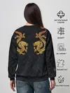 Женский свитшот / GOLD CHINA DRAGONS