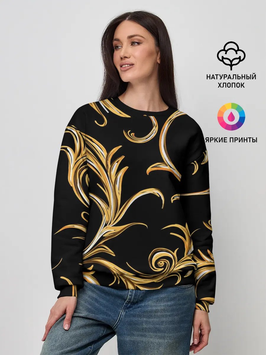 Женский свитшот / Лиана