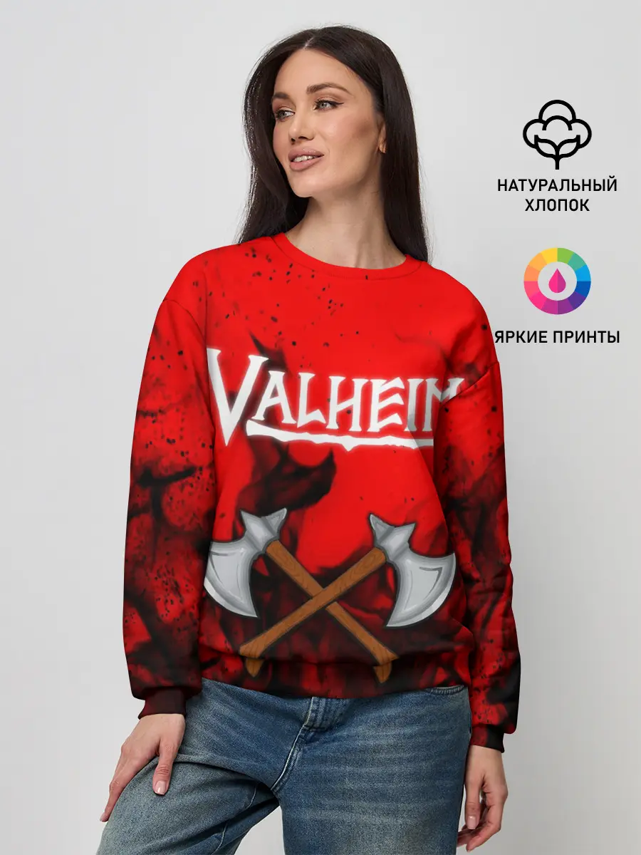 Женский свитшот / VALHEIM