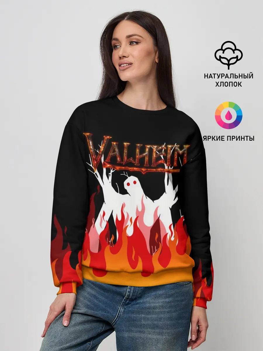 Женский свитшот / VALHEIM