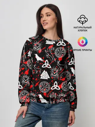 Женский свитшот / VALHEIM РУНЫ