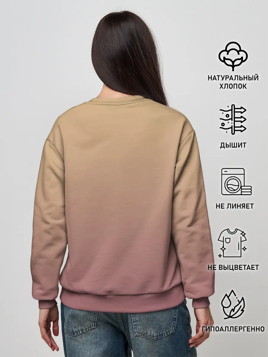 Женский свитшот / девочка ушки кофе