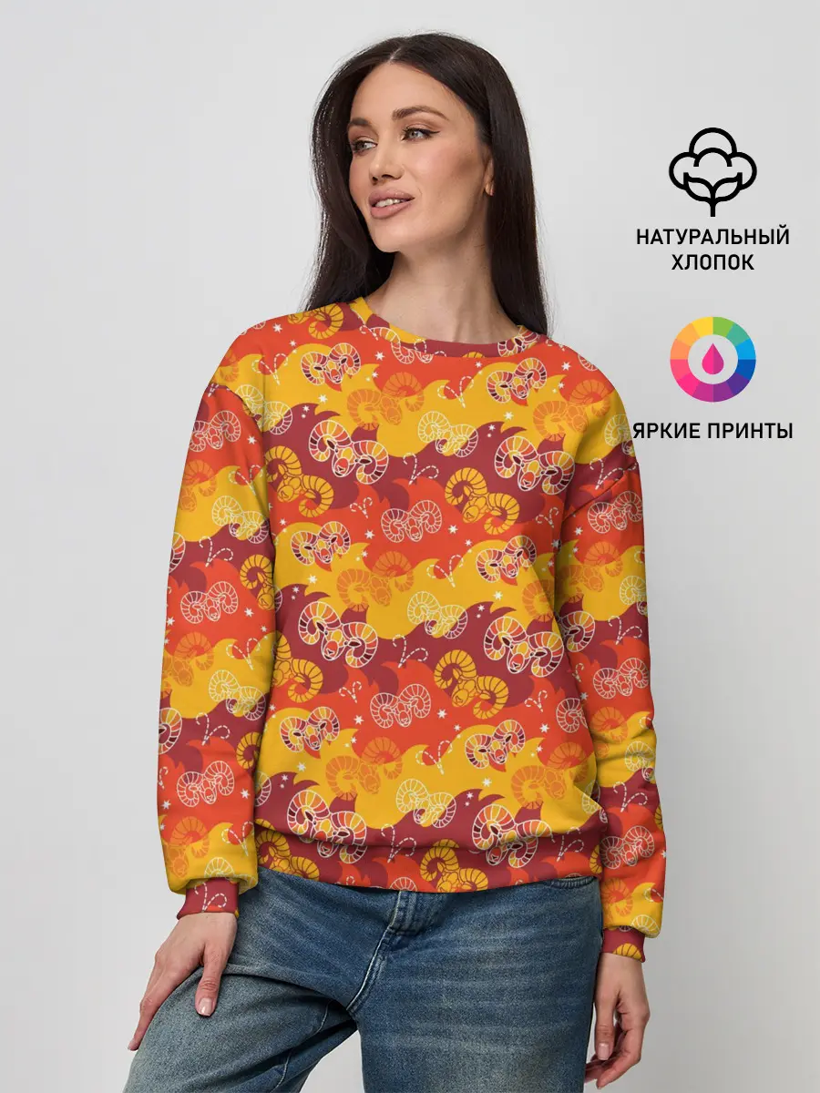 Женский свитшот / Овен