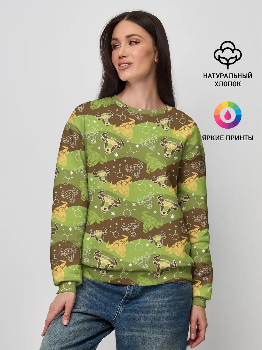 Женский свитшот / Телец