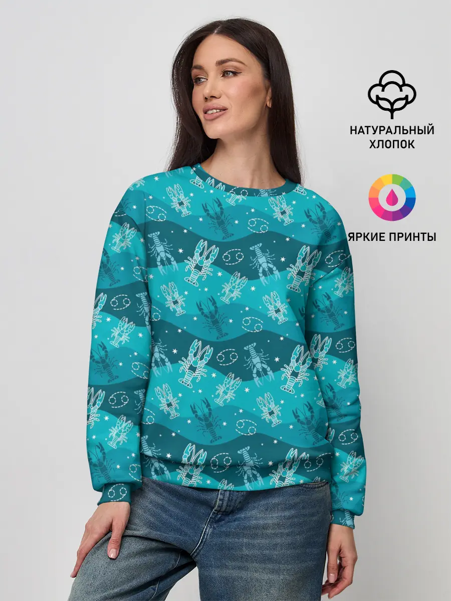 Женский свитшот / Рак