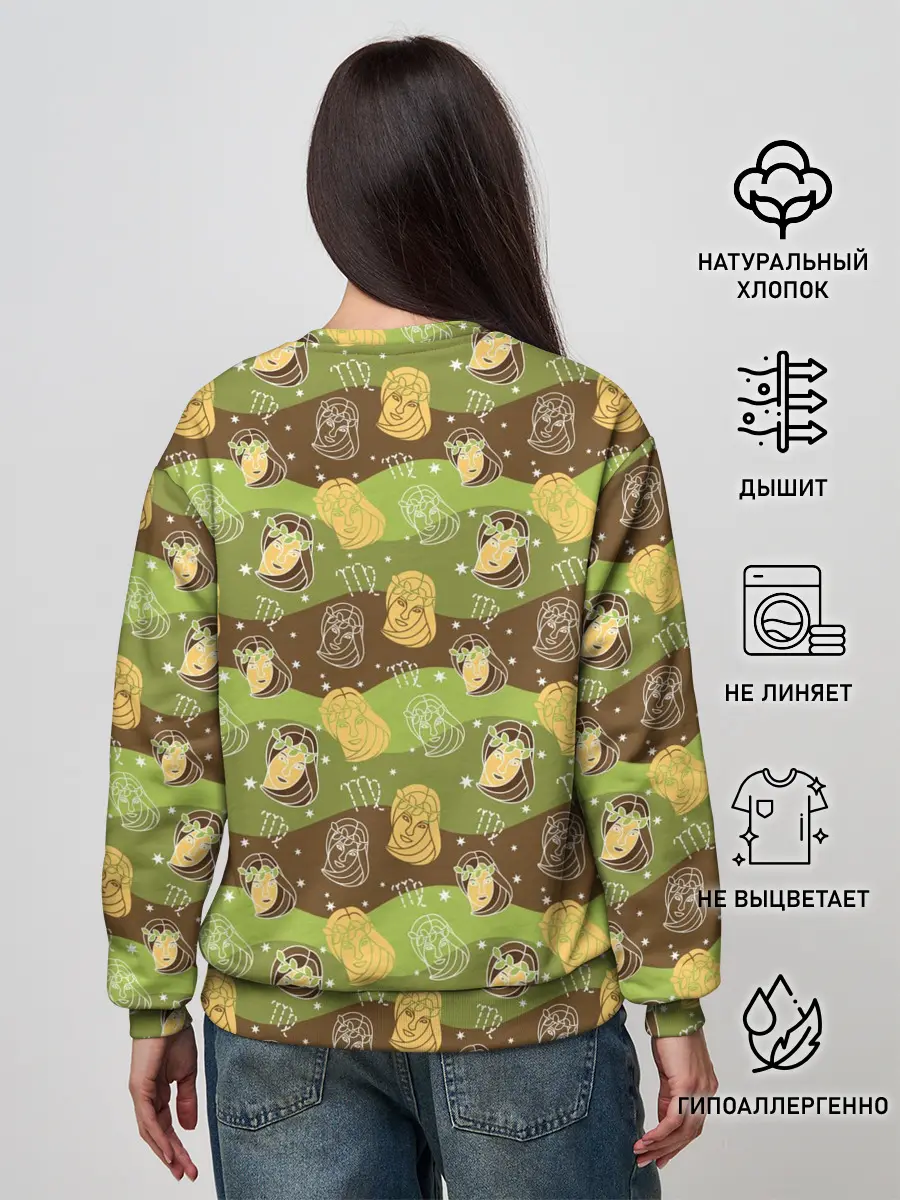 Женский свитшот / Дева