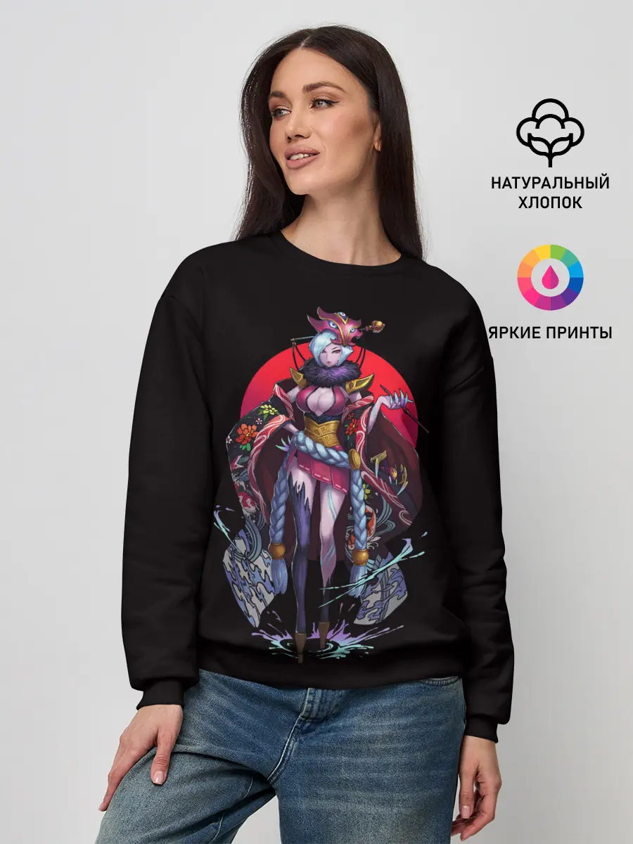 Женский свитшот / Asian | LOL