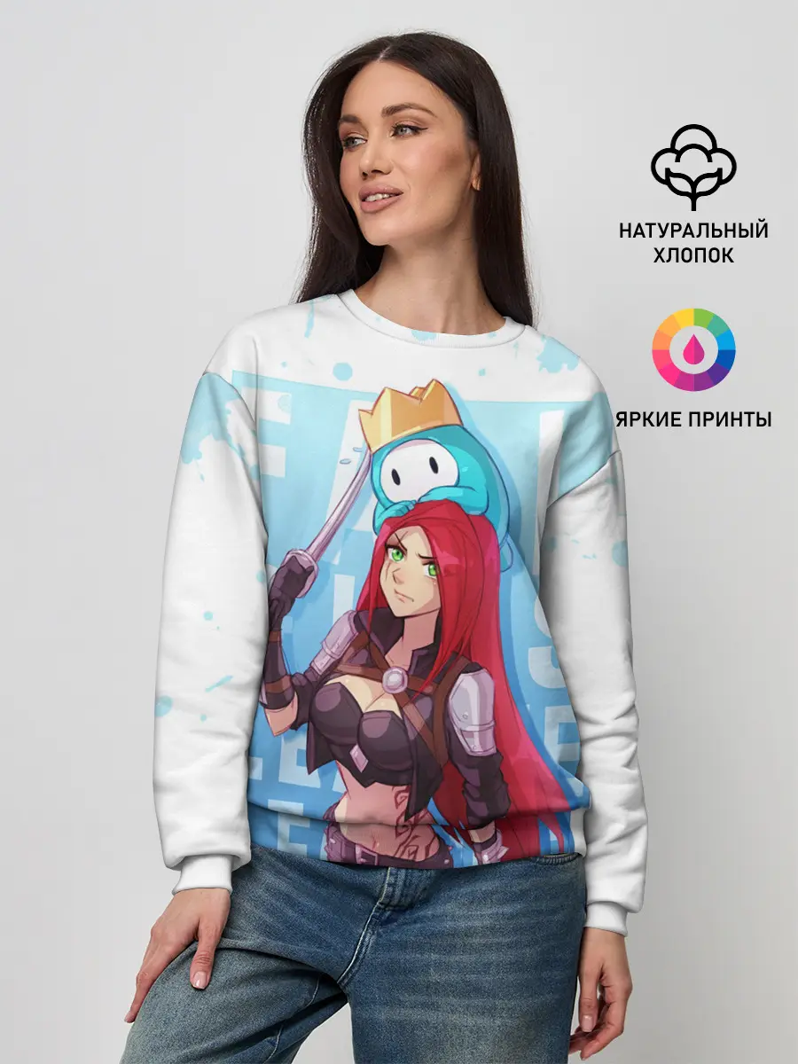 Женский свитшот / Fall guys x league of legands