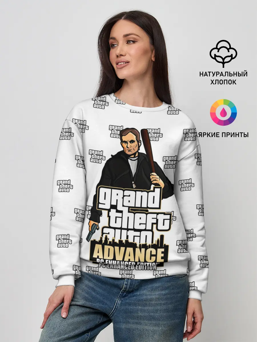 Женский свитшот / Grand Theft Auto ADVANCE