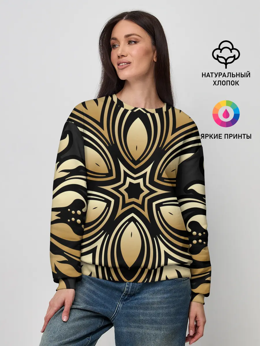 Женский свитшот / золото