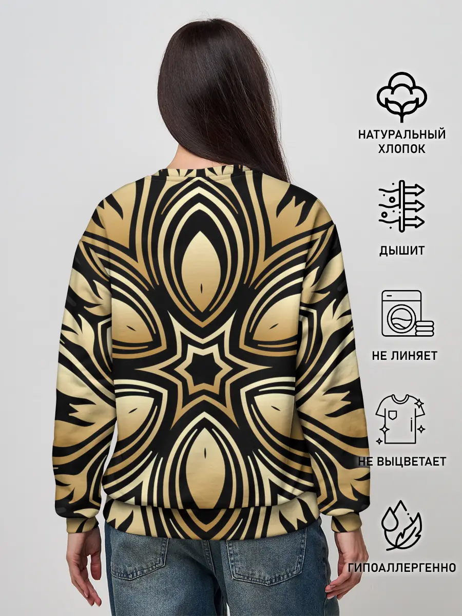 Женский свитшот / золото