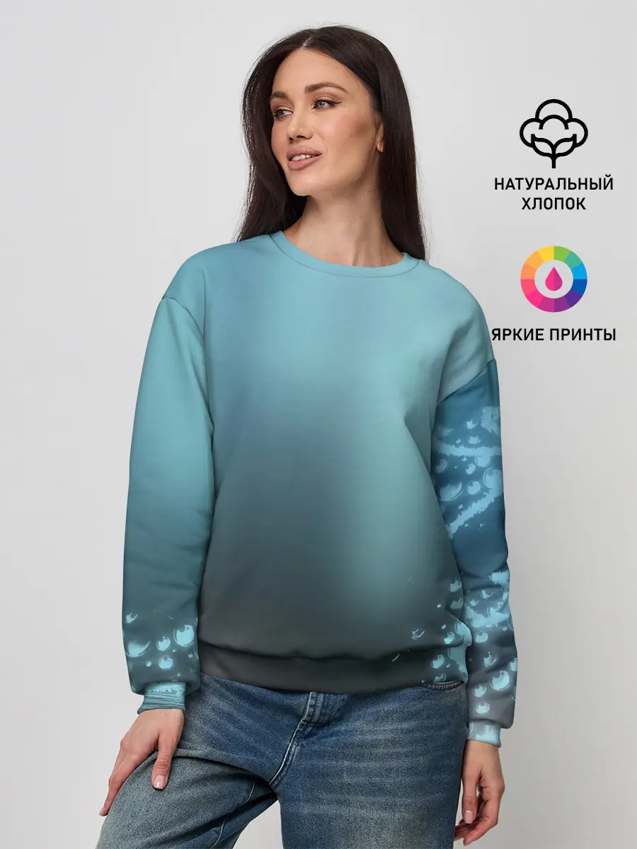 Женский свитшот / Водяные свечения
