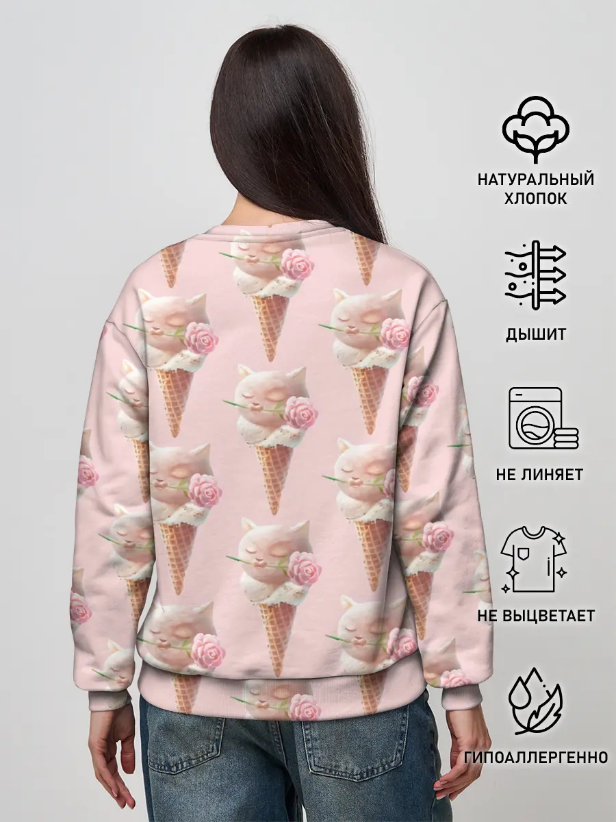 Женский свитшот / Мороженное | Кошечки