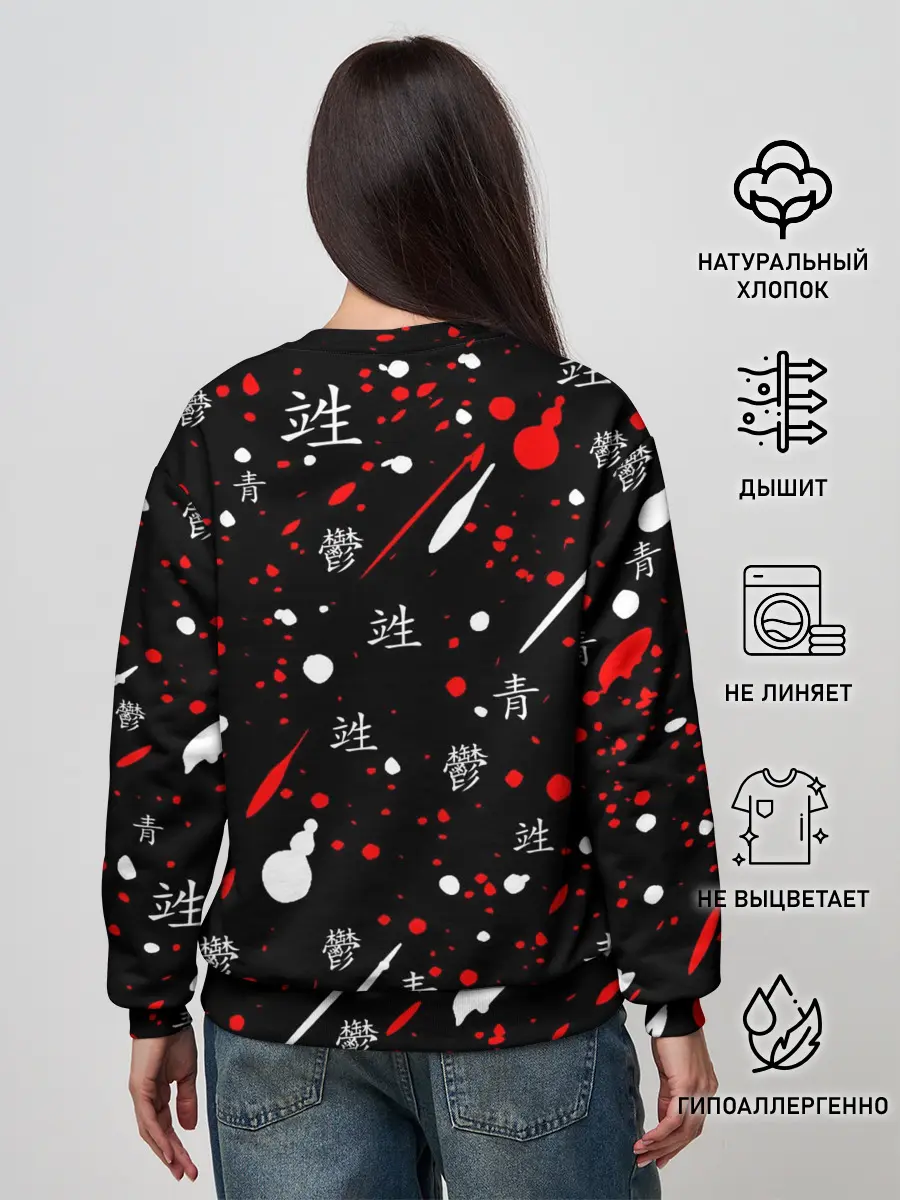 Женский свитшот / NIOH 2