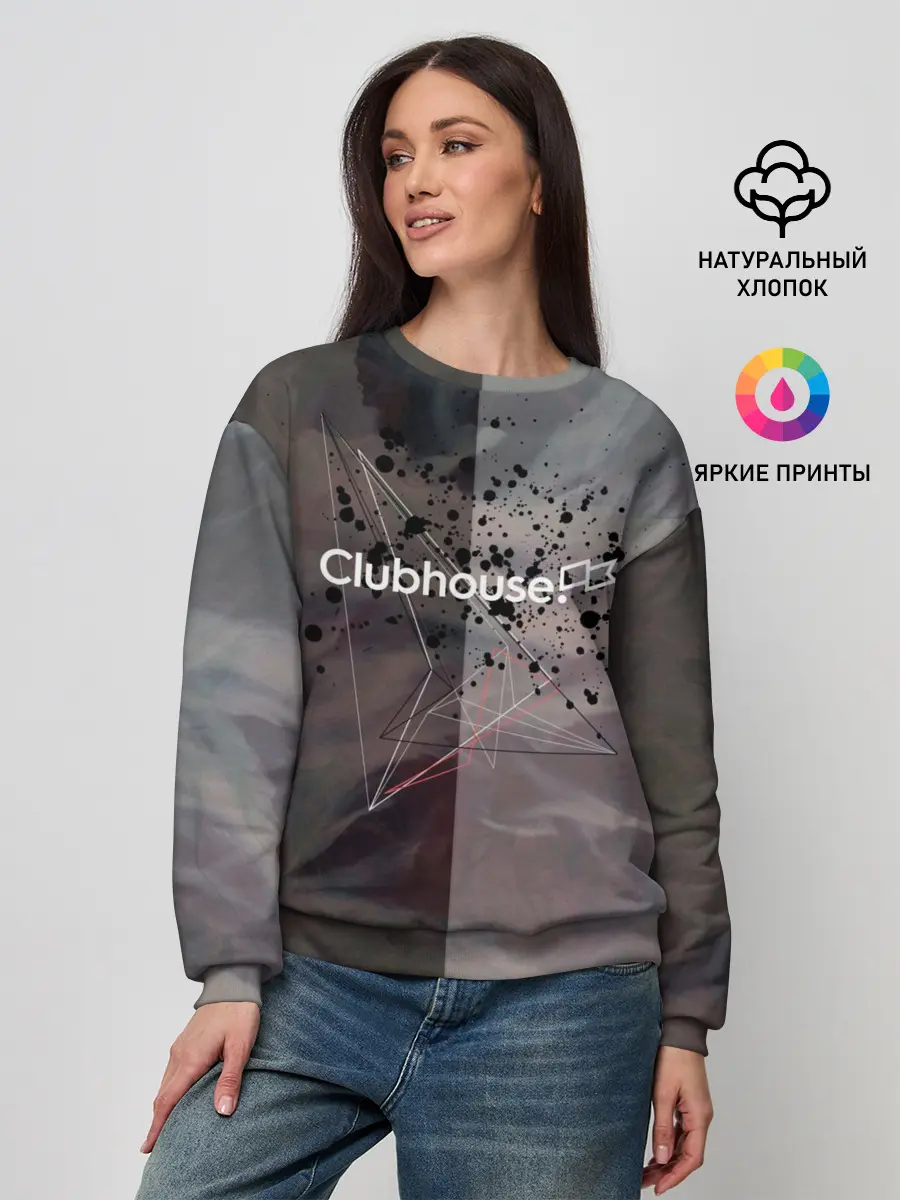 Женский свитшот / Clubhouse | Клабхаус лого бразги