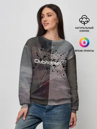 Женский свитшот / Clubhouse | Клабхаус лого бразги