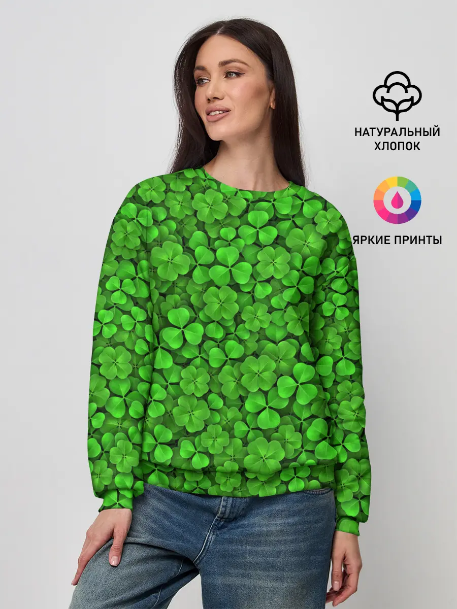 Женский свитшот / Зелёный клевер