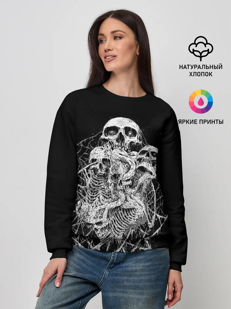 Женский свитшот / ЧЕРЕПА