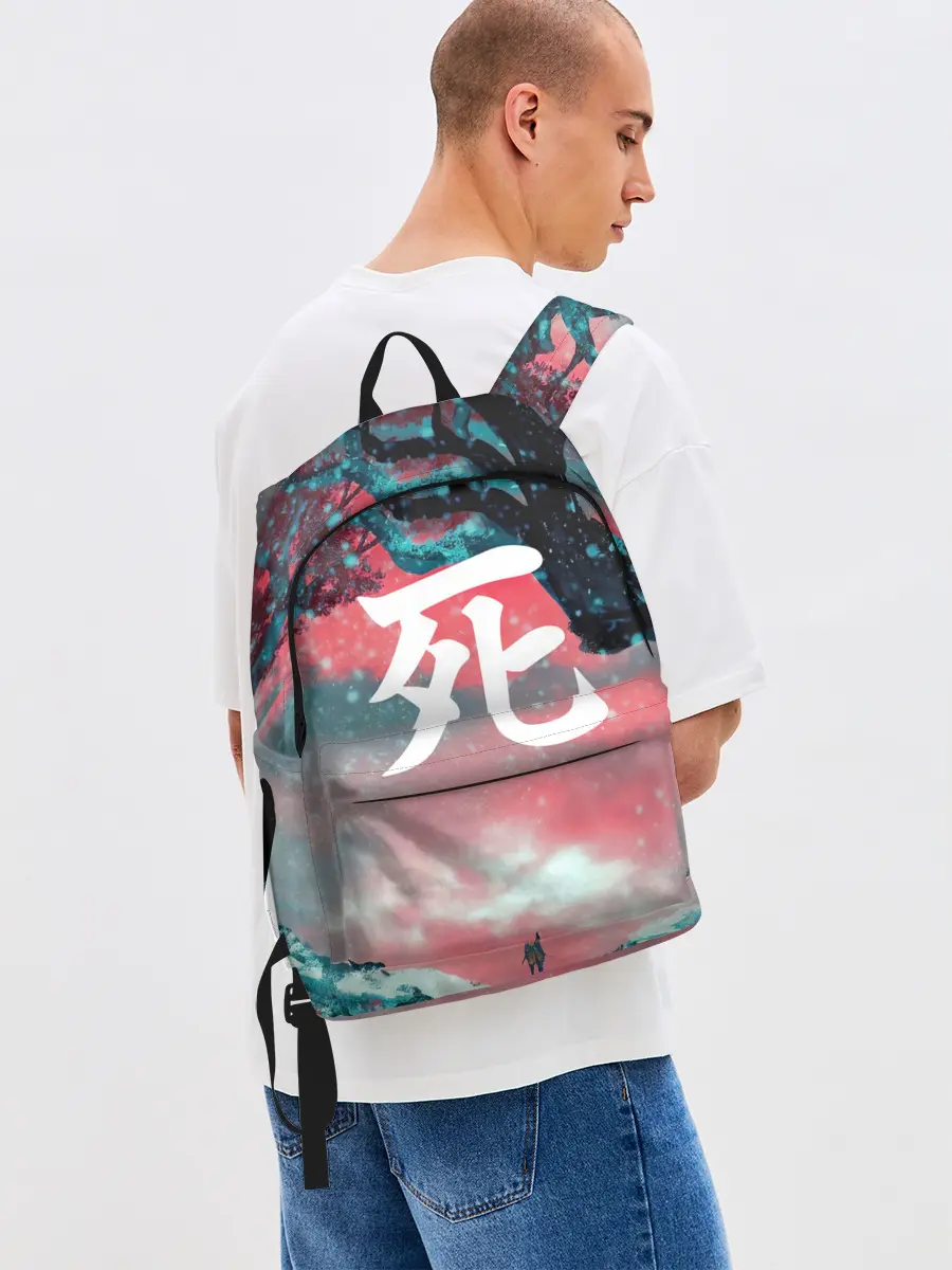 Рюкзак джинсовый / Sekiro shadows die twice