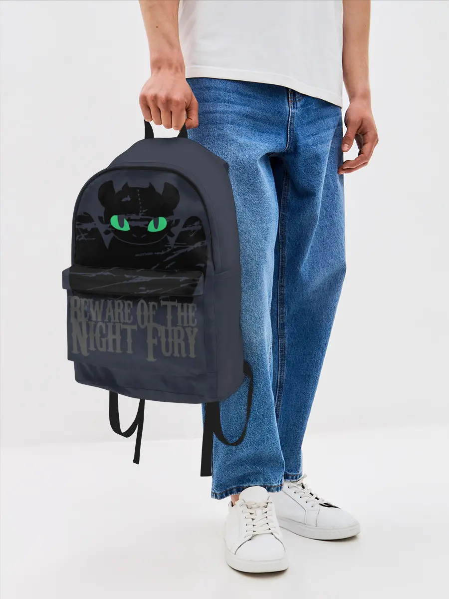 Рюкзак джинсовый / Как приручить дракона