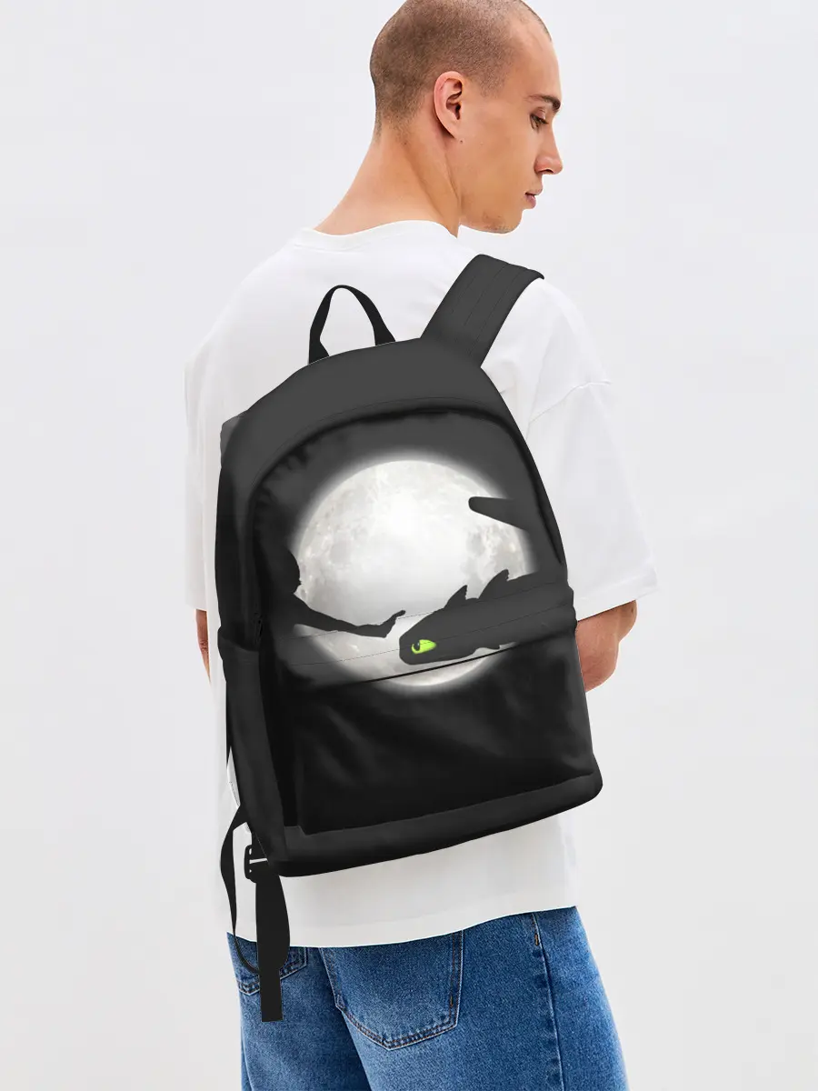 Рюкзак джинсовый / Как приручить дракона