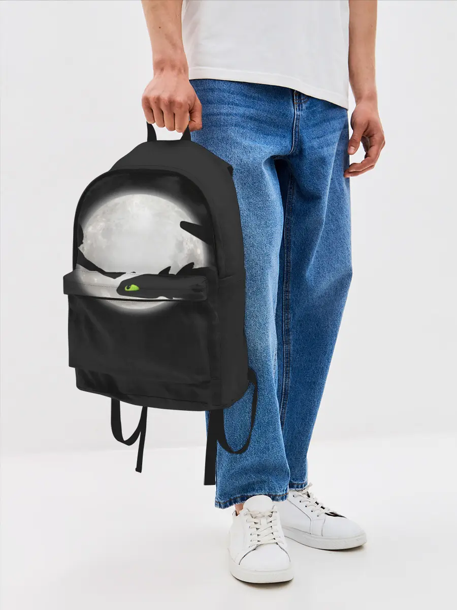 Рюкзак джинсовый / Как приручить дракона