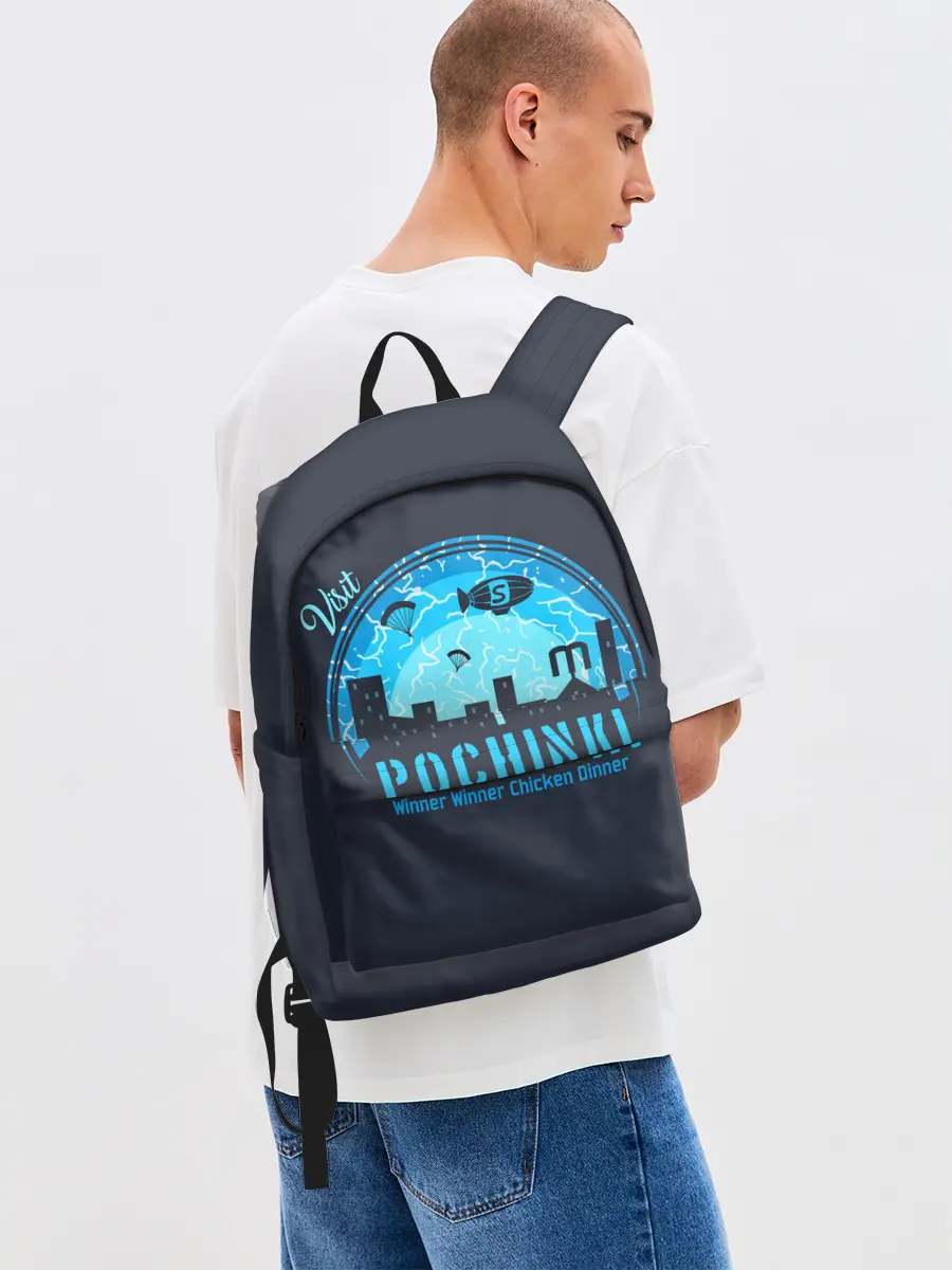 Рюкзак джинсовый / Pochinki