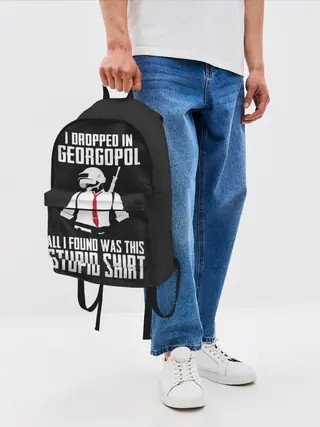 Рюкзак джинсовый / PUBG