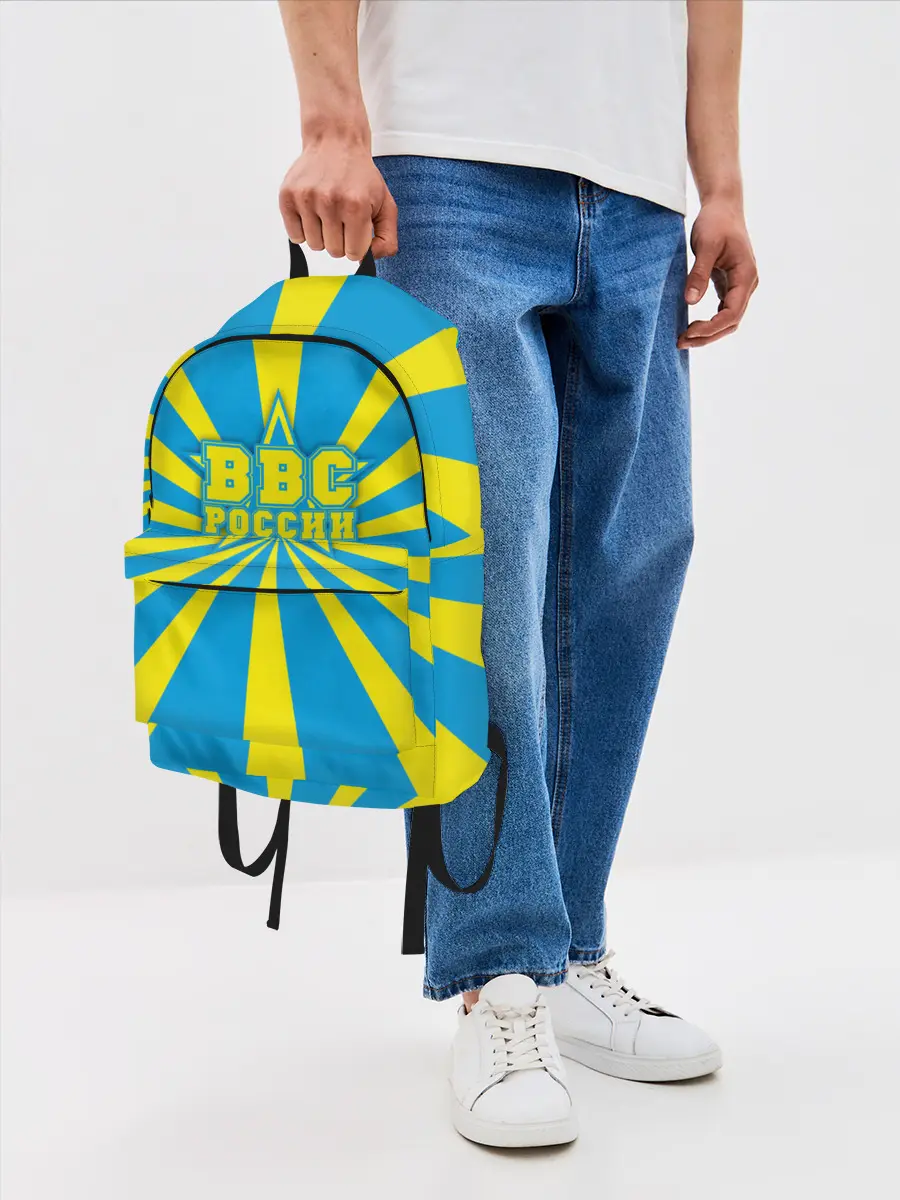 Рюкзак джинсовый / ВВС России