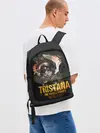 Рюкзак джинсовый / Tristana