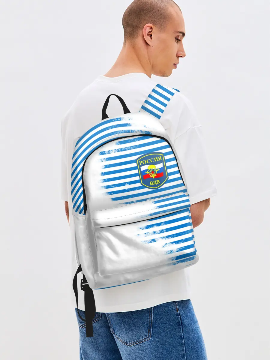 Рюкзак джинсовый / ВДВ