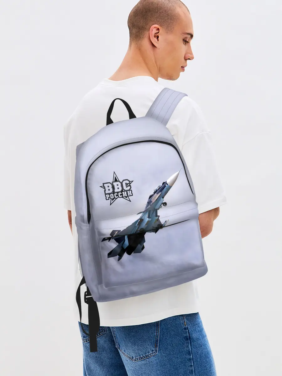 Рюкзак джинсовый / ВВС России