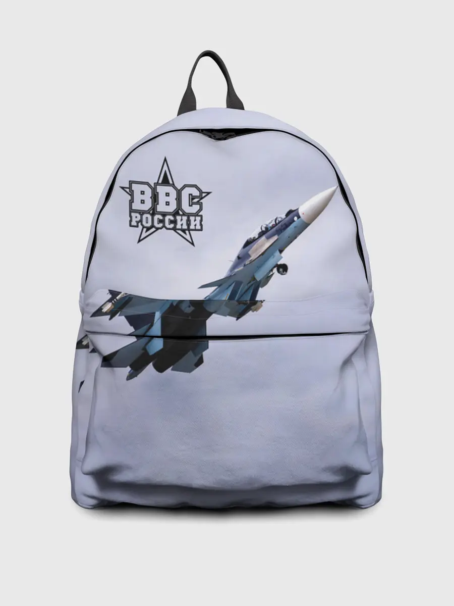 Рюкзак джинсовый / ВВС России