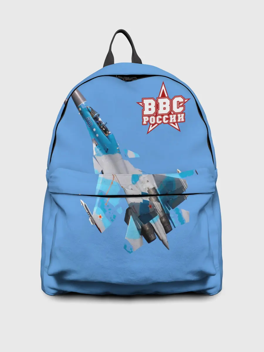 Рюкзак джинсовый / ВВС России