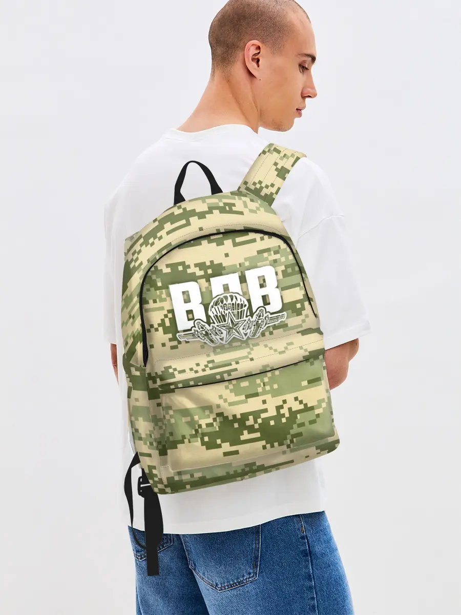 Рюкзак джинсовый / ВДВ