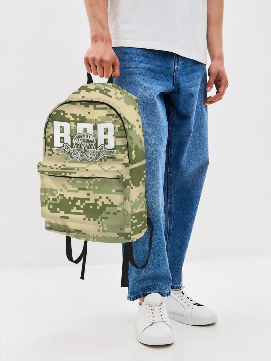 Рюкзак джинсовый / ВДВ