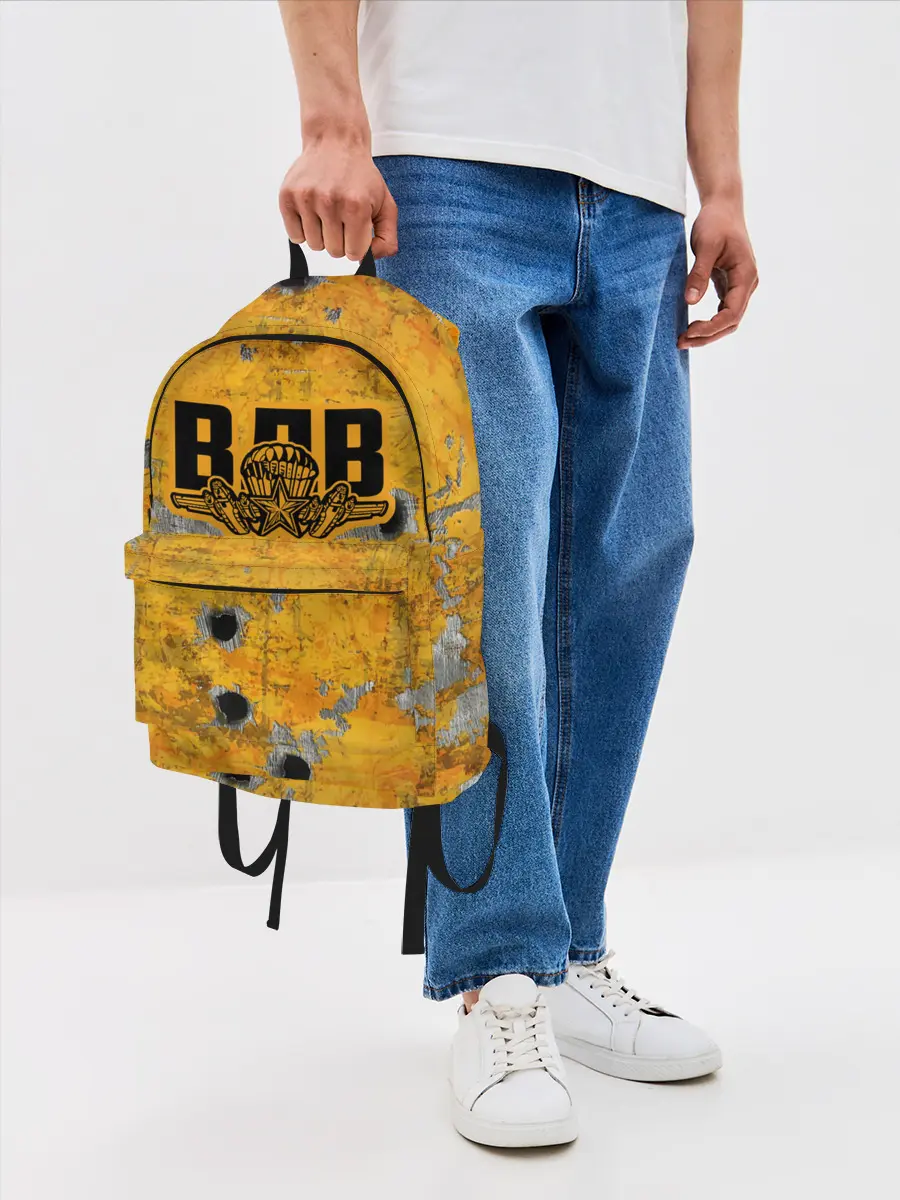 Рюкзак джинсовый / ВДВ