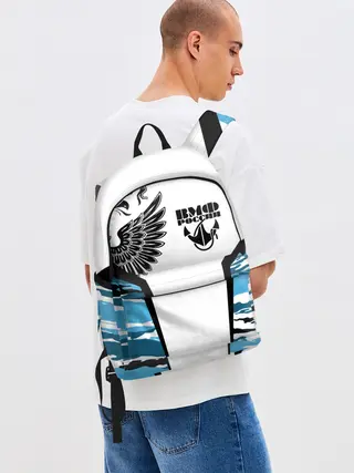 Рюкзак джинсовый / ВМФ России камуфляж