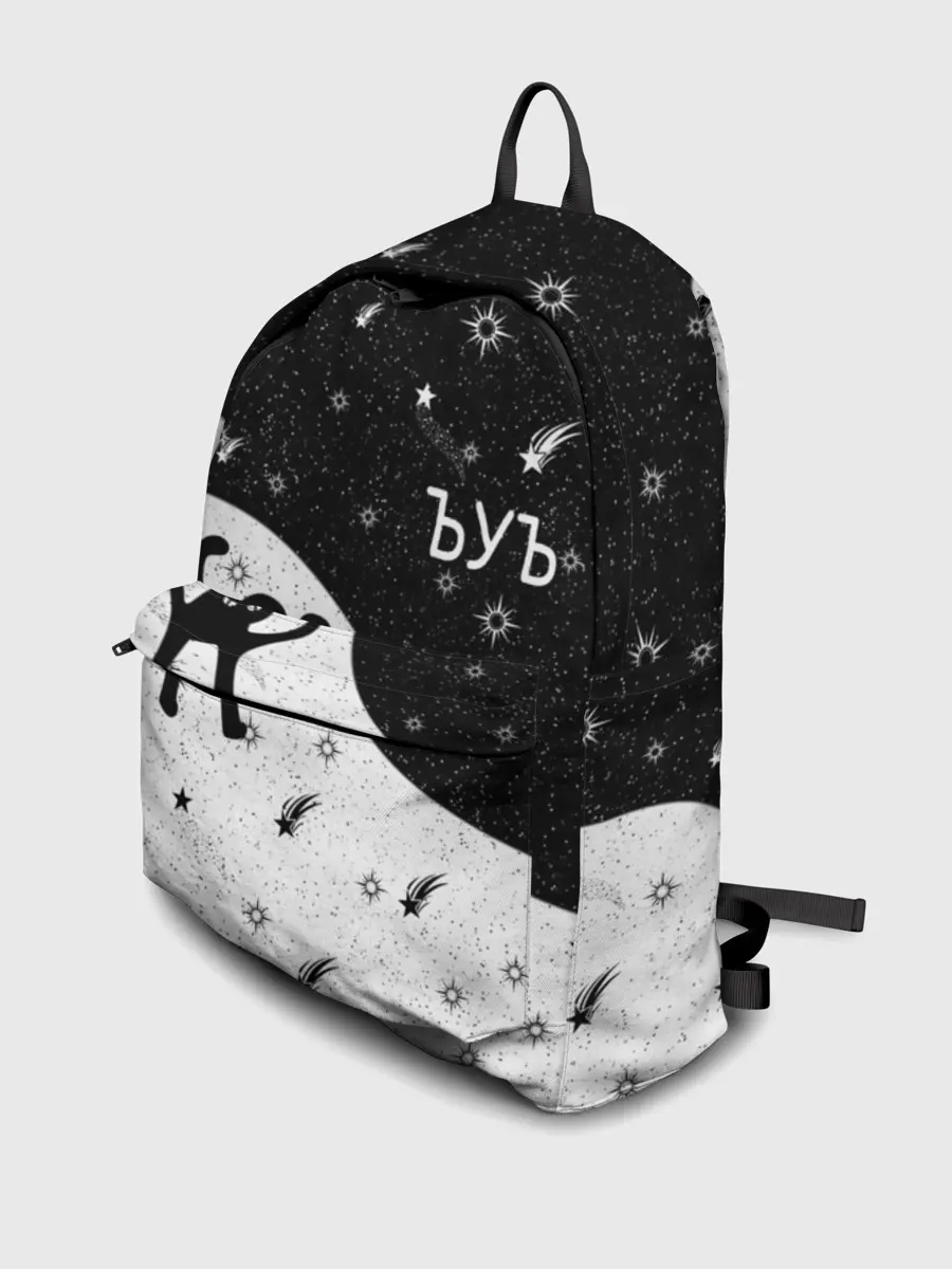 Рюкзак джинсовый / ЪУЪ