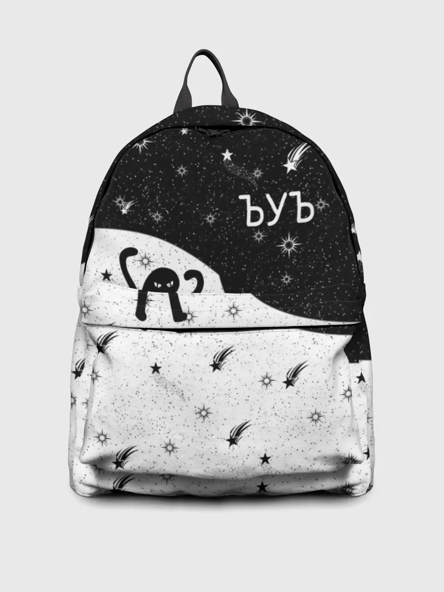 Рюкзак джинсовый / ЪУЪ