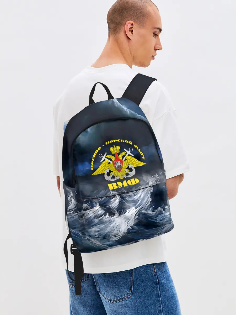Рюкзак джинсовый / Военно-морской флот