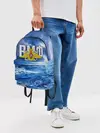 Рюкзак джинсовый / ВМФ
