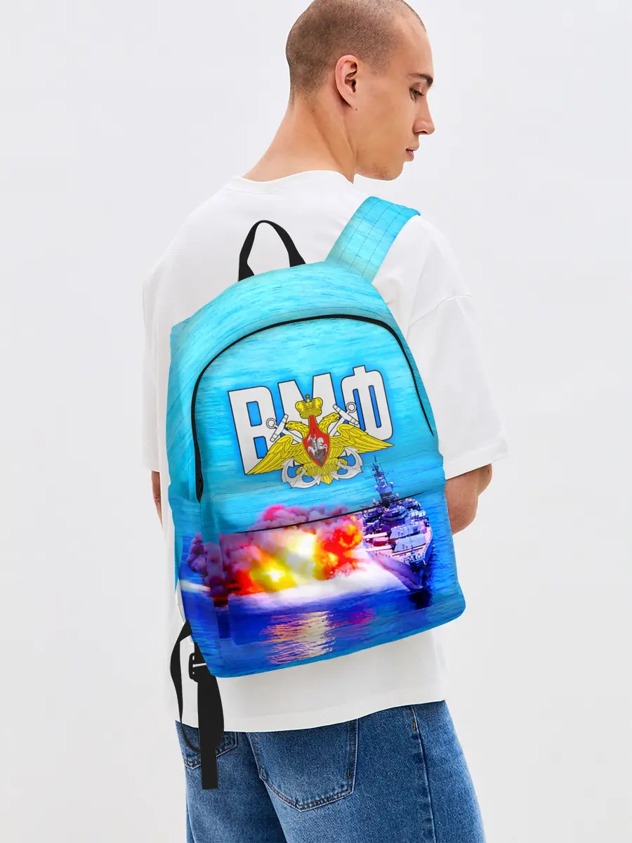 Рюкзак джинсовый / ВМФ