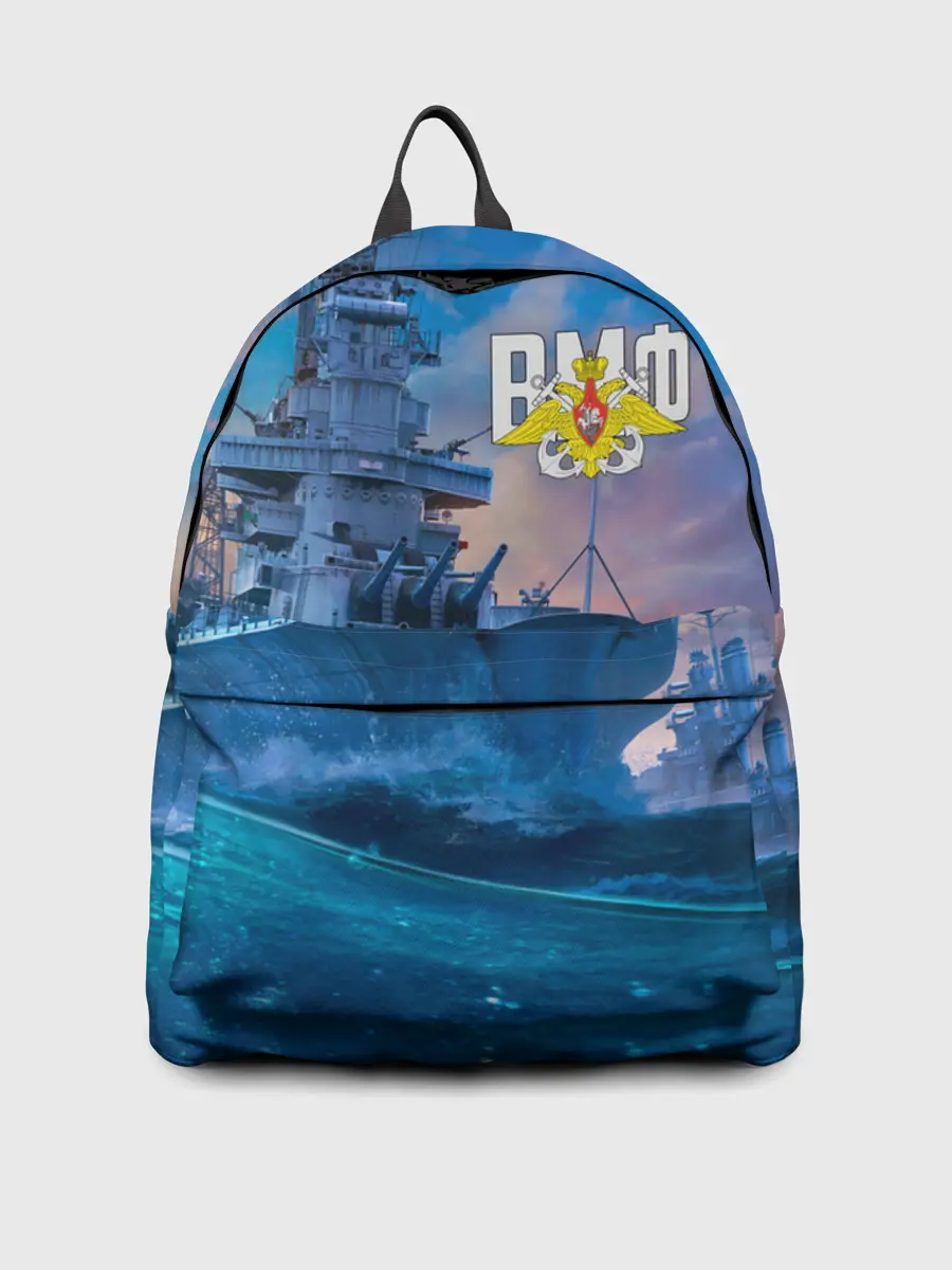 Рюкзак джинсовый / ВМФ