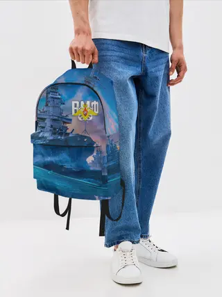 Рюкзак джинсовый / ВМФ